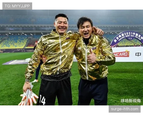 郝伟忆山东泰山辉煌岁月：重温夺冠瞬间，致敬奋斗历程