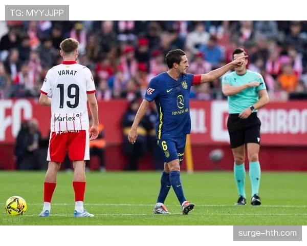 皇家社会防守固若金汤，状态回升成西甲争冠搅局者