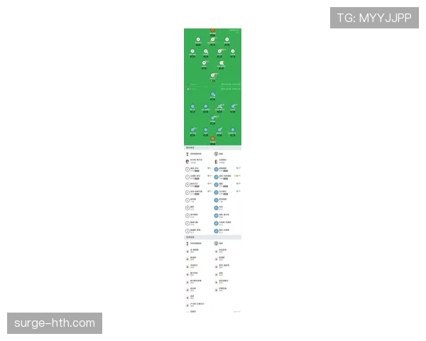 维拉队新赛季强势崛起，持续领跑积分榜引关注